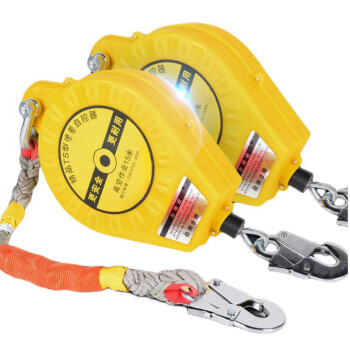 TD/添盾 50米防坠器 TS-50