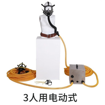 TD/添盾 3人用电动送风 TDVSFCG-Q-D3