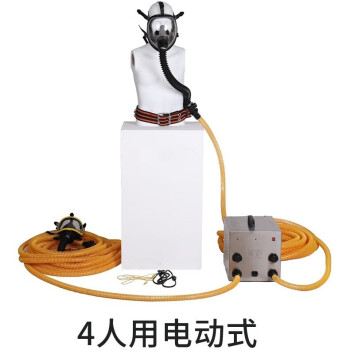 TD/添盾 4人用电动送风 TDVSFCG-Q-D4