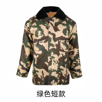 TD/添盾 荒漠迷彩棉袄 TD-BP6021