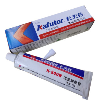 kafuter/卡夫特 标记红胶 K-200R