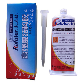 kafuter/卡夫特 快固型高强度透明环氧结构胶 K-9301（透明）
