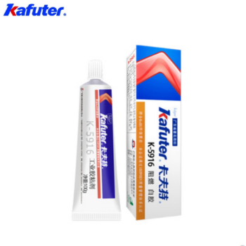 kafuter/卡夫特 阻燃电子线路板元器件固定硅胶 K-5916（白色）