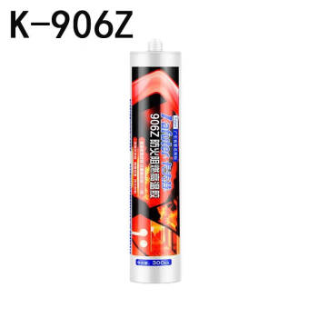 kafuter/卡夫特 防火阻燃高温胶 K-906Z（灰色）