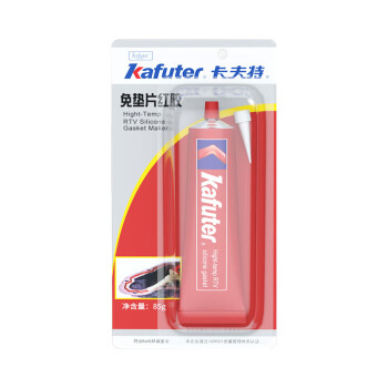 kafuter/卡夫特 免垫片硅酮红胶 k-383