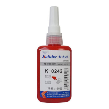 kafuter/卡夫特 中强度可拆卸螺纹锁固胶 k-0242