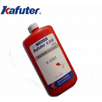 kafuter/卡夫特 高强度螺纹锁固密封剂 K-0262