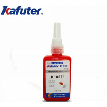 kafuter/卡夫特 螺纹锁固剂 K-0271