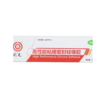 HUITIAN/回天 有机硅粘接密封胶 9013(原901HT)