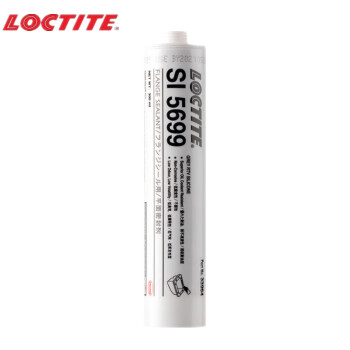 LOCTITE/乐泰 平面密封胶 Loctite SI 5699（灰色）