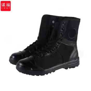 CNMF/谋福 靴子劳保解放胶鞋男帆布拼接战术靴子透气轻盈速干高帮黑色作战作训鞋靴 42 7007973
