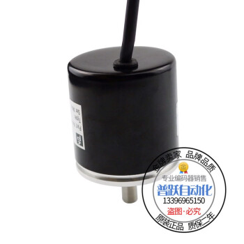 PEPPERL+FUCHS/倍加福 编码器；RVI50N-09BK0A3TN-01000 RVI50N-09BK0A3TN-01000