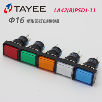 TAYEE/天逸 按钮开关LA42(B)PSDJ-11/AC220V W LA42(B)PSDJ-11/AC220V W