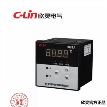 DELIXI/德力西 XMTA-2201 K-40-1200℃ XMTA-2201 K-40-1200℃