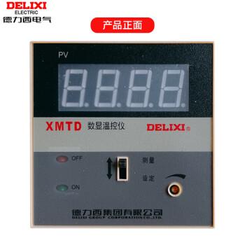 DELIXI/德力西 XMTD-3001 E599℃ XMTD-3001 E599℃