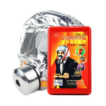 CNMF/谋福 微型消防站消防器材全套装消防柜套装应急放置展示柜【2人配置1.6米*1.2米*0.4米(藏青色战斗服)】99072 100010906998
