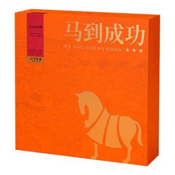八马茶业 茶叶，马到成功正山小种192g 正山小种192g
