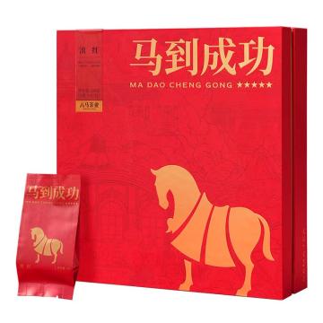 八马茶业 茶叶，马到成功云南滇红168g 云南滇红168g
