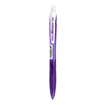 Pilot/百乐 乐彩自动铅笔带橡皮擦 紫色 0.5MM（10支/盒） HRG-10R-V5 紫色