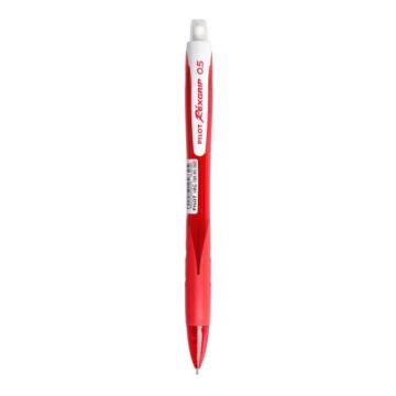 Pilot/百乐 乐彩自动铅笔 0.5MM HRG-10R-R5（红色）