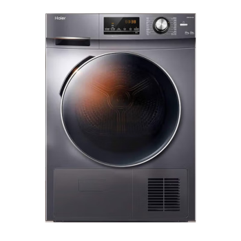 Haier/海尔 热泵干衣机 GBN100-636/10kg 台