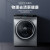 Little Swan/小天鹅 滚筒洗衣机 TG100V88WMUIADY5/10kg 台