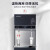 安吉尔 商用净水器200G AHR27-2030K2 台