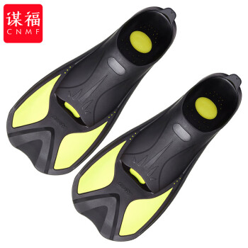 CNMF/谋福 包脚跟式TPR浮潜短脚蹼游泳蹼潜水蛙鞋鸭蹼 100047206777