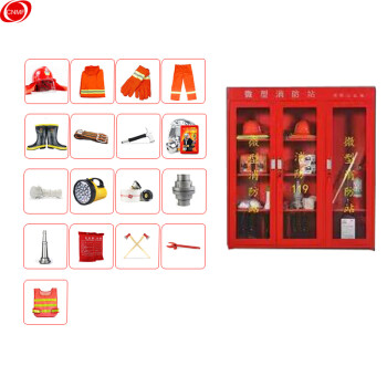CNMF/谋福 9915 微型消防站消防器材 消防工具放置柜展示柜消防箱应急柜 1.8*1.6米全套消防柜（6人配置.详见描述） 100003933914
