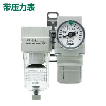 SMC 二联件 AC20B-02CG-SV-A