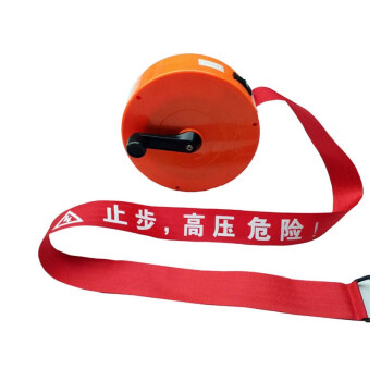 CNMF/谋福 7015 加厚警戒线隔离带帆布电力警示带护栏安全警示带（30米特厚 止步高压危险带盘） 100009483589