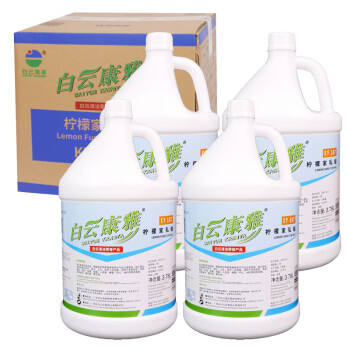 白云清洁 康雅柠檬家私蜡 KY-107 1加仑