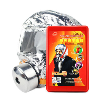 CNMF/谋福 99142微型消防站消防器材全套消防柜工具放置柜消防应急柜1.6*1.5米消防站（5人配置）配02款战斗服 100004451440