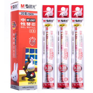 M&G/晨光 中性笔替换芯，MF2907 红色 0.38mm/20支