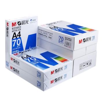 M&G/晨光 打印纸复印纸，APYVQ959 A4 70克 500张/包（8包/箱建议按箱下单）