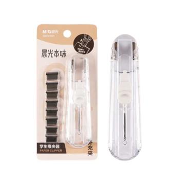 M&G/晨光 本味系列学生推夹器，ABS916BA