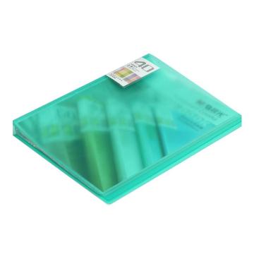 M&G/晨光 40页资料册透明彩色，AWT90938