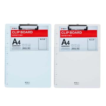 M&G/晨光 A4经济型板夹，ADM929A1