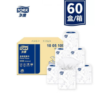 TORK/多康 2层80抽立方盒装面巾纸 1005109 60盒/箱