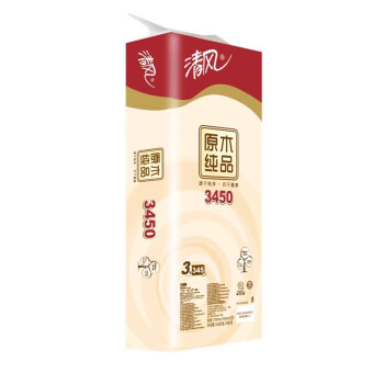 Breeze/清风 3层平纹332段/345段(新)卷筒卫生纸 B20AA8/B20AA8C 10卷/提