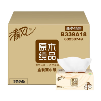 Breeze/清风 原木纯品2层180抽盒装面巾纸 B339A18 3盒/提
