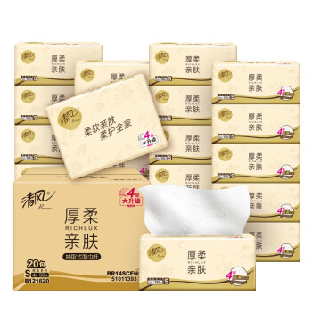 Breeze/清风 4层90抽塑包抽取式面巾纸 厚柔系列BR14SCEN5/BR14SCEN6（升级款） 20包/箱
