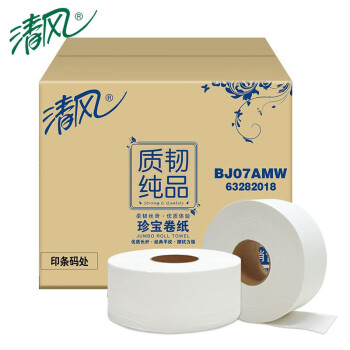 Breeze/清风 2层平纹240米珍宝大卷纸 BJ07AMW 240米*12卷/箱