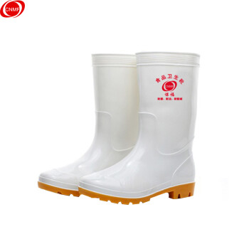 CNMF/谋福 白色食品卫生鞋靴 耐油耐酸碱劳保防护雨鞋水鞋雨靴水靴 （高筒食品靴35码 ）187 100008941962