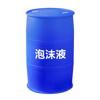 CNMF/谋福 314 泡沫液AFFF-3%6%消防灭火剂氟蛋白合成抗溶性低倍数高海水 抗溶性水成膜泡沫液6%（每公斤价格） 100021777252