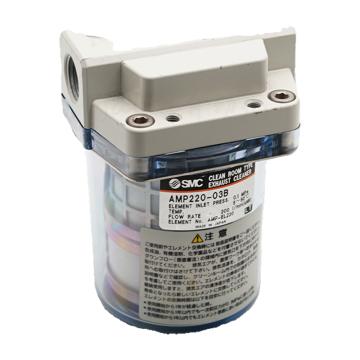 SMC 空气过滤器 AMP220-03B