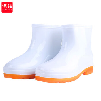 CNMF/谋福 白色食品卫生鞋靴 耐油耐酸碱劳保防护雨鞋 (白色雨靴 39 ) 100036664111
