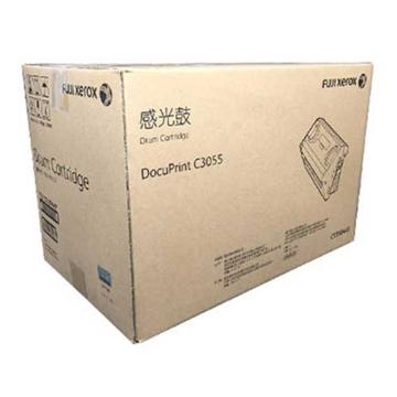 FUJIFILM/富士胶片 感光鼓，CT350445 黑色 适用C3055、28000页