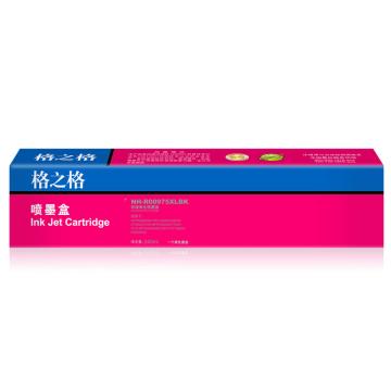 GZG/格之格 墨盒，NH-R00975XLBK 黑 适用HP 452dn/dw/477dn/477dw/552dw/577dw/577z/P57750dw/P55250dw