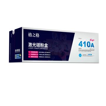 GZG/格之格 硒鼓，NT-CHF411FCplus+ 兰 适用HP Color M452DW/DN/NW/M477FDW/DN/NW